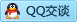 QQ在线咨询3120856388